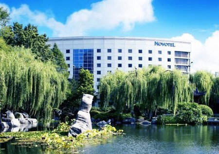 Novotel Rockford Darling Harbour - Accommodation Coffs Harbour 0