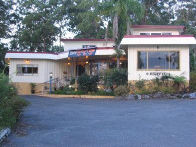 Kempsey Powerhouse Motel - Accommodation Coffs Harbour 0