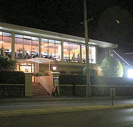 Commodore Regent - Accommodation Coffs Harbour