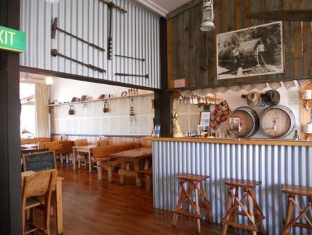 Mountain View Country Inn - Accommodation Coffs Harbour 3