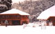 Stringy Bark Holiday Accommodation - thumb 1