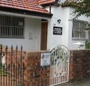 Pensione Italia B and B Accommodation - Accommodation Coffs Harbour