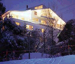 Attunga Alpine Lodge and Apartments - Accommodation Coffs Harbour