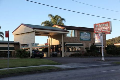 Ashwood Motel - Accommodation Coffs Harbour 1
