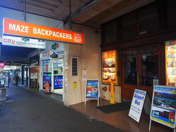 Maze Backpackers - Accommodation Coffs Harbour 38