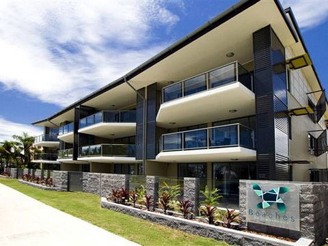 Beaches On Lammermoor Apartments - Accommodation Coffs Harbour 0