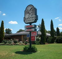 Bushmans Motor Inn - Accommodation Coffs Harbour