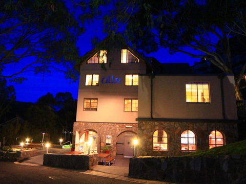 House Of Ull - Accommodation Coffs Harbour 0