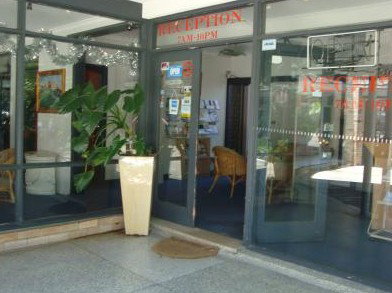 The Blakehurst Motor Inn - Accommodation Coffs Harbour 0