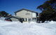 Barina Milpara Lodge - thumb 0