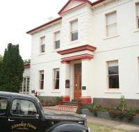 Annesley House - Accommodation Coffs Harbour