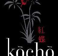 Kocho Spas - Accommodation Coffs Harbour