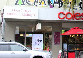 Acland Court Shopping Centre - Accommodation Coffs Harbour 0