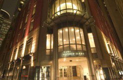 City Recital Hall Angel Place - Accommodation Coffs Harbour 1