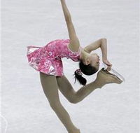 Macquarie Ice Rink - Accommodation Coffs Harbour