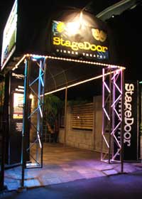 StageDoor Dinner Theatre - Accommodation Coffs Harbour 0