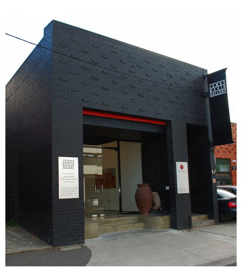 James Makin Gallery - Accommodation Coffs Harbour 2