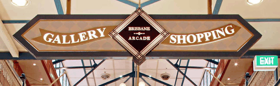 Brisbane Arcade - Accommodation Coffs Harbour