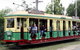 Sydney Tramway Museum - thumb 4