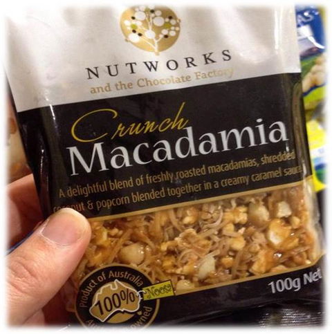 Nutworks - Accommodation Coffs Harbour 10