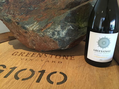 GREENSTONE VINEYARDS - Accommodation Coffs Harbour 6