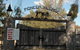 Inverell Pioneer Village - thumb 0