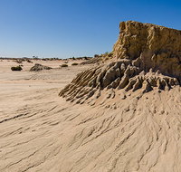 Walls of China - Accommodation Coffs Harbour