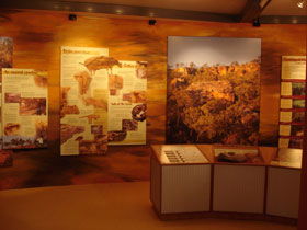 The Quinkan And Regional Cultural Centre - Accommodation Coffs Harbour 2