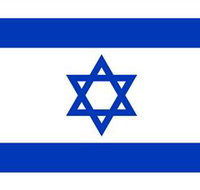 Israel Embassy of - Accommodation Coffs Harbour