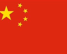 China, Embassy Of The People's Republic Of - Accommodation Coffs Harbour 1