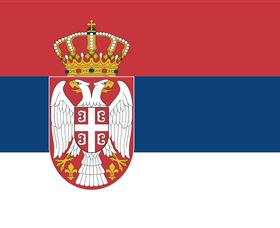 Serbia And Montenegro, Embassy Of - Accommodation Coffs Harbour 0
