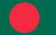 Bangladesh, High Commission Of - thumb 0