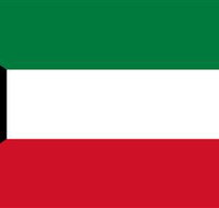 Kuwait Embassy of The State of - Accommodation Coffs Harbour