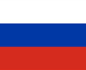 Russian Federation, Embassy Of The - Accommodation Coffs Harbour 0