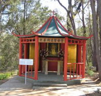 Shrine of Our Lady of Mercy at Penrose Park - Accommodation Coffs Harbour