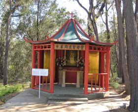 Shrine Of Our Lady Of Mercy At Penrose Park - Accommodation Coffs Harbour 0