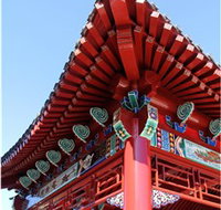 Chang Lai Yuan Chinese Gardens - Accommodation Coffs Harbour