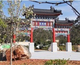 Chang Lai Yuan Chinese Gardens - Accommodation Coffs Harbour 3