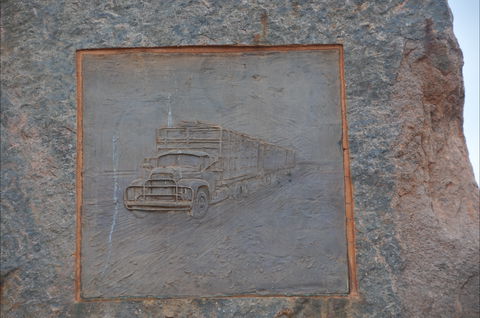 Noel Buntine Memorial - Accommodation Coffs Harbour 1