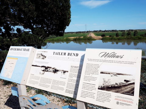 Tailem Bend Rhino Park And Dickson Reserve - Accommodation Coffs Harbour 2
