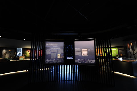 Bilya Koort Boodja - Centre For Nyoongar Culture And Environmental Knowledge - Accommodation Coffs Harbour 1