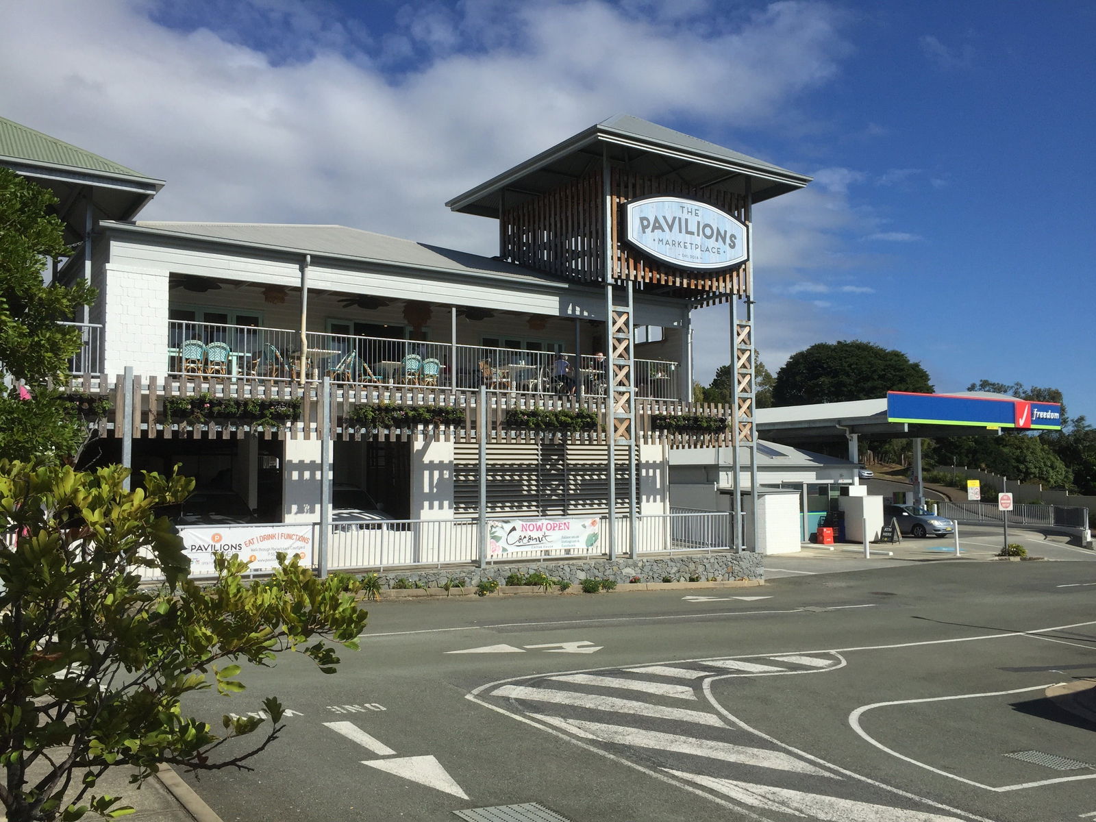 Terranora NSW Accommodation Coffs Harbour