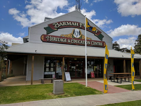 Barmah Forest Heritage And Education Centre - Nathalia - Accommodation Coffs Harbour 1