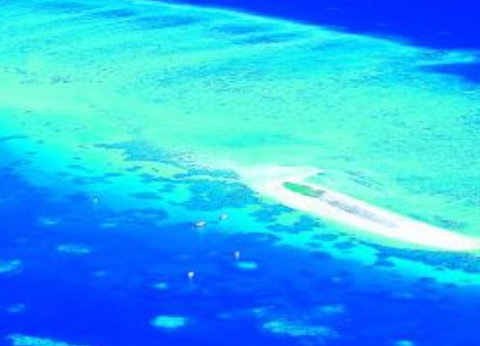 Yardarm Pty Ltd T/a Passions Of Paradise - Accommodation Coffs Harbour 1