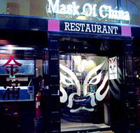 Mask of China - Accommodation Coffs Harbour
