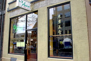 Oz Asia - Accommodation Coffs Harbour 0