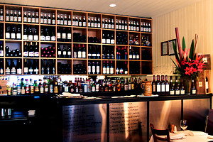 Restaurant Sud - Accommodation Coffs Harbour 0