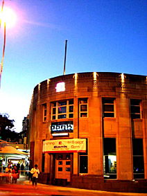Bank Bar - Accommodation Coffs Harbour 0