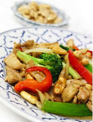 Ban-Na Thai Restaurant - Accommodation Coffs Harbour 1