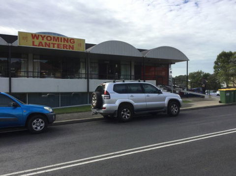 Wyoming Lantern - Accommodation Coffs Harbour 1